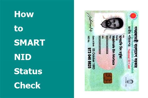 nid smart card distribution schedule|nidw card application status.